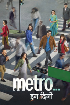 Poster for Metro in Dino 2025