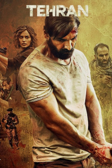 Poster for Tehran 2025