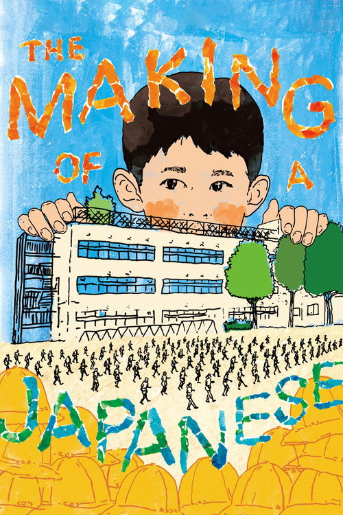 The Making of a Japanese