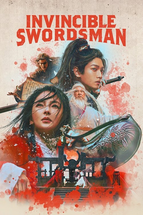 Invincible Swordsman