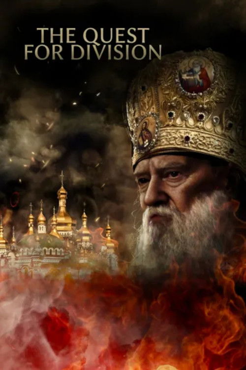 The Quest for Division