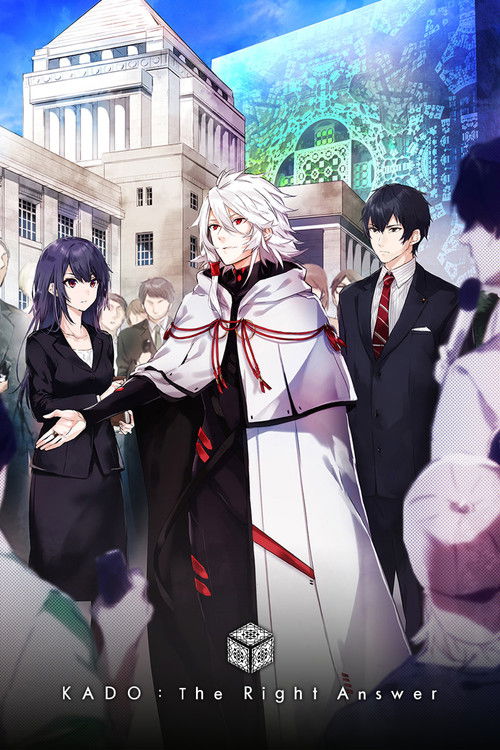 KADO: The Right Answer