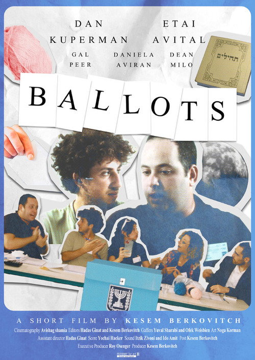Ballots