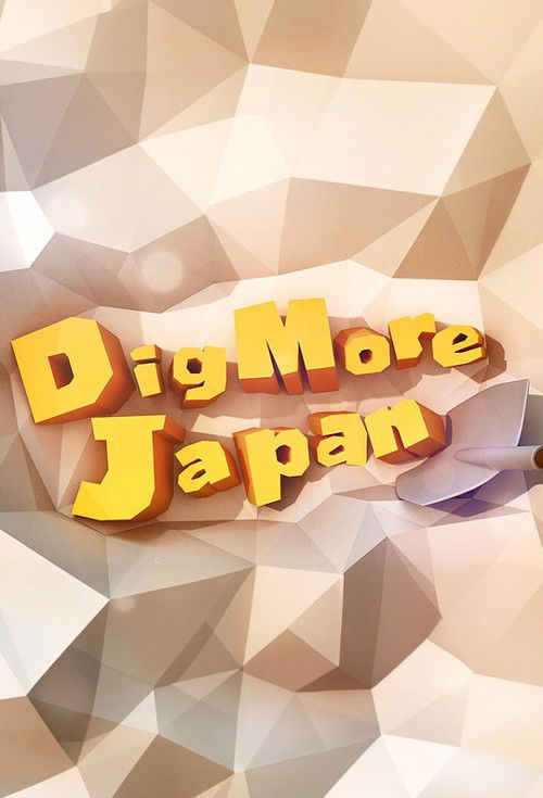 Dig More Japan
