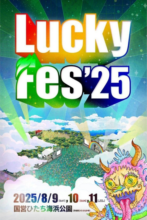 LuckyFes