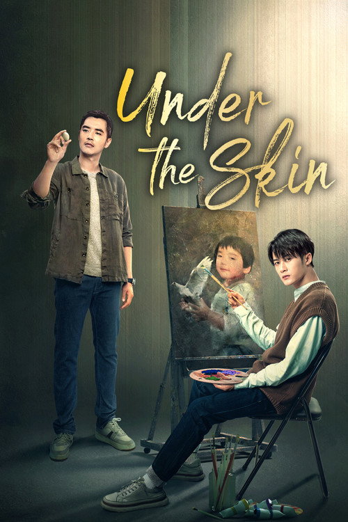 Under the Skin