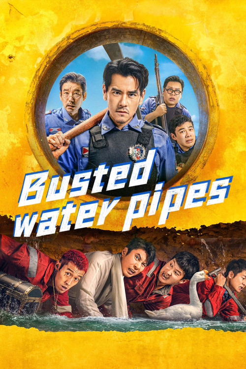 Busted Water Pipes